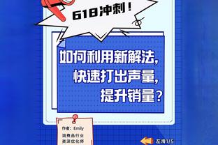 半岛游戏官网首页截图1